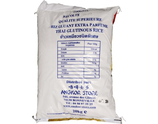 RIZ GLUANT GRAINS LONGS 2026