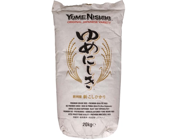 RIZ JAPONAIS YUME NISHIKI PREMIUM