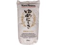 RIZ JAPONAIS YUME NISHIKI PREMIUM