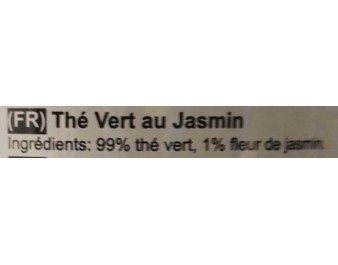 THE AU JASMIN 2063