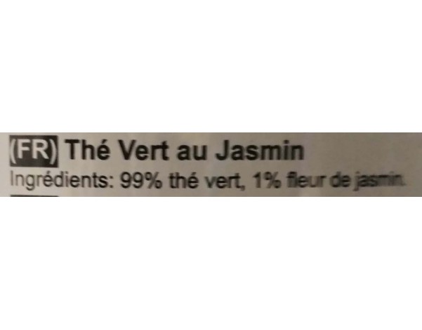 THE AU JASMIN 2063