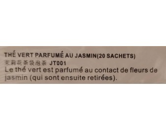THE AU JASMIN JT001 20 P.