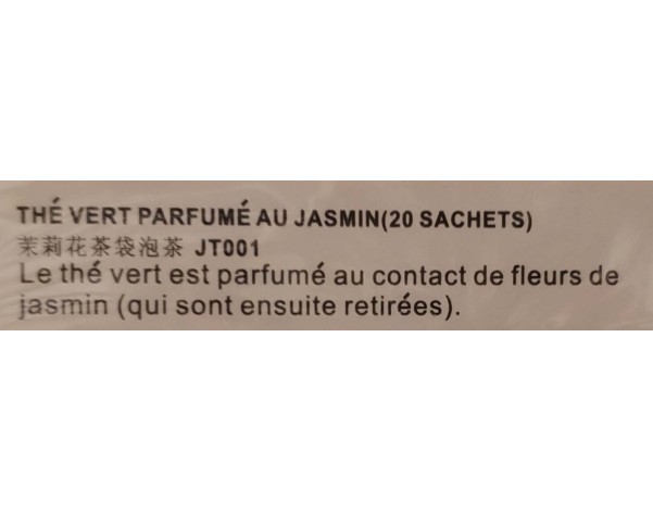 THE AU JASMIN JT001 20 P.