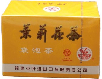 THE AU JASMIN JT001 20 P.