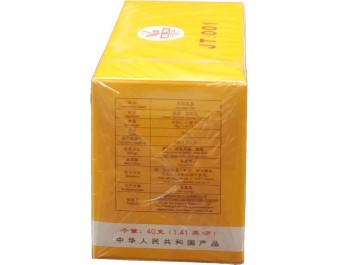 THE AU JASMIN JT001 20 P.