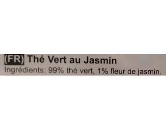 THE AU JASMIN JT002 100 P.