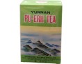 THE PU-ERH