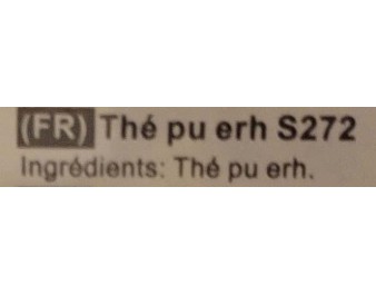 THE PU-ERH