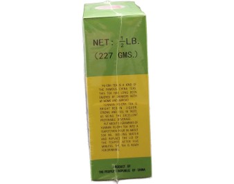 THE PU-ERH
