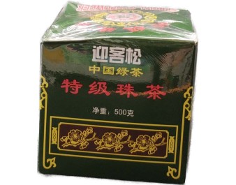 THE VERT DE CHINE G 603