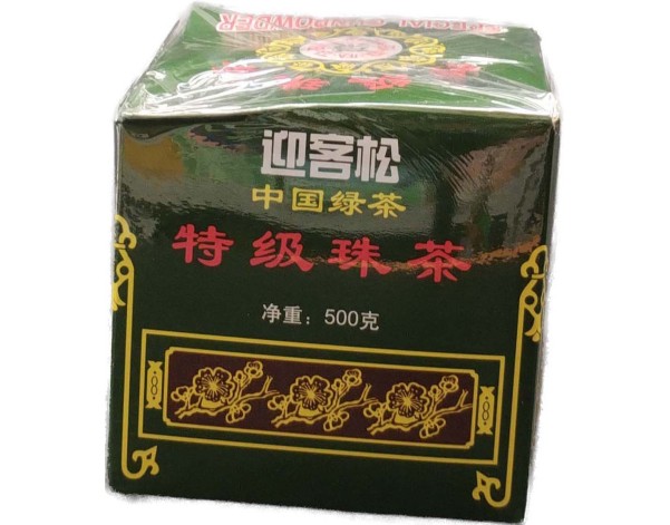 THE VERT DE CHINE G 603