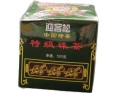 THE VERT DE CHINE G 603