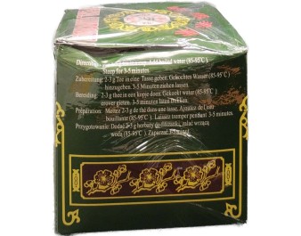 THE VERT DE CHINE G 603