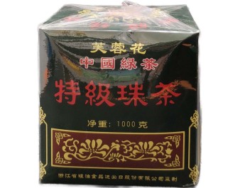THE VERT DE CHINE G 604