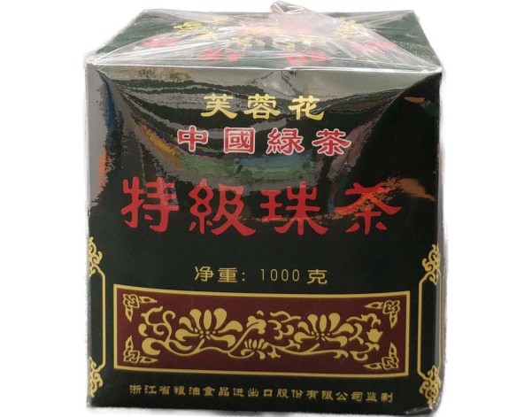 THE VERT DE CHINE G 604