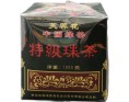 THE VERT DE CHINE G 604
