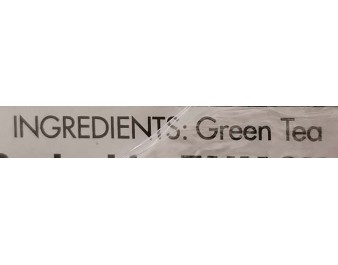THE VERT JAPONAIS 16 P. (SENCHA)