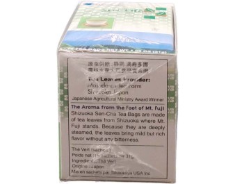 THE VERT JAPONAIS 16 P. (SENCHA)