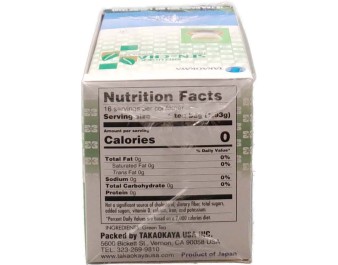 THE VERT JAPONAIS 16 P. (SENCHA)