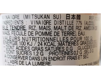 VINAIGRE DE RIZ (KOKUMOTSU SU)