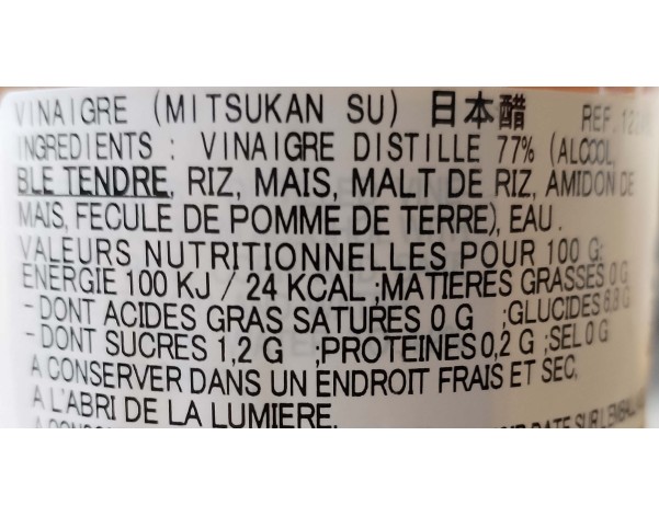 VINAIGRE DE RIZ (KOKUMOTSU SU)