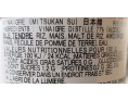 VINAIGRE DE RIZ (KOKUMOTSU SU)