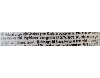 VINAIGRE DE RIZ A SUSHI (SUSHISU)