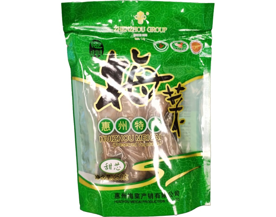 FEUILLE DE MOUTARDE SALEE