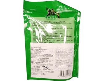 FEUILLE DE MOUTARDE SALEE