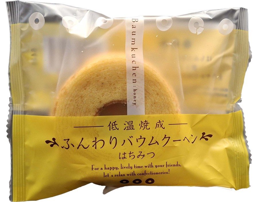 GATEAU BAUMKUCHEN MIEL