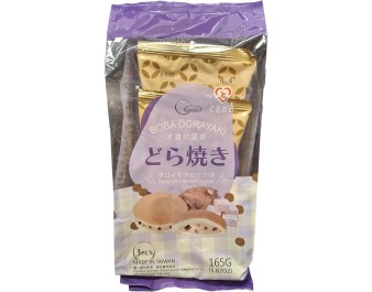 GATEAU DORAYAKI TARO AVEC BOBA 3 P.