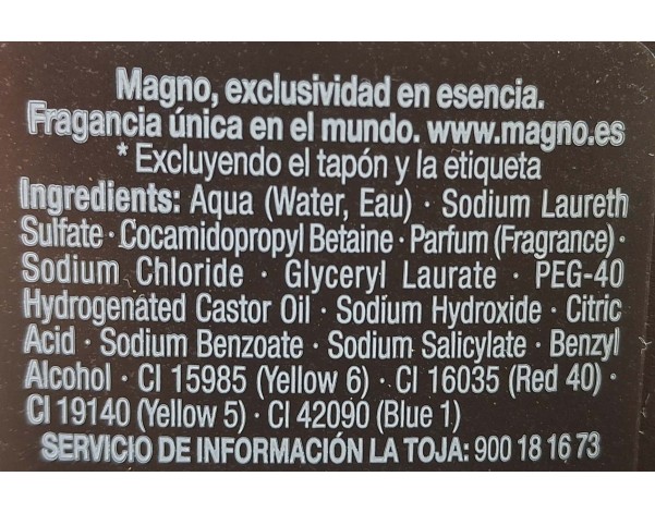 GEL DOUCHE