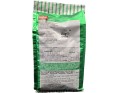 GRAINE DE TOURNESOL EPICE