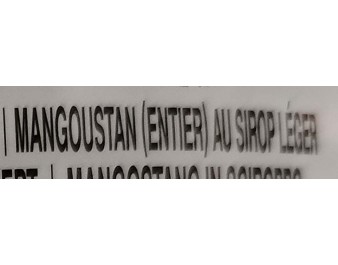 MANGOUSTAN AU SIROP