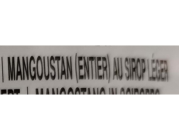 MANGOUSTAN AU SIROP
