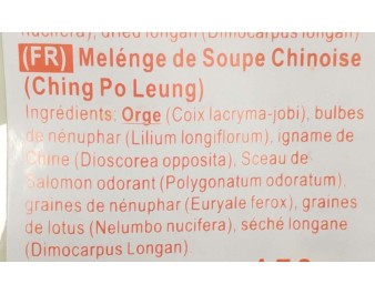 MELANGE DE LEGUMES CHING POO LUONG SECHES
