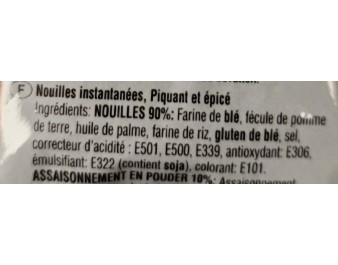 NOUILLE AROME EPICEE SUCREE ANSUNGTANGMYUN