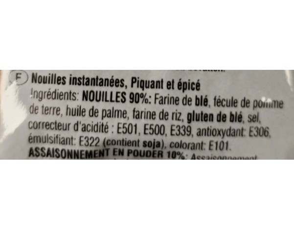NOUILLE AROME EPICEE SUCREE ANSUNGTANGMYUN