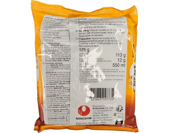 NOUILLE AROME EPICEE SUCREE ANSUNGTANGMYUN