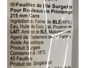 GALETTE DE BLE 215 X 215 MM 40 P. ****