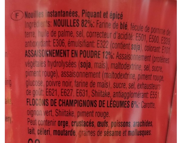 NOUILLE AROME SHIN EPICEE