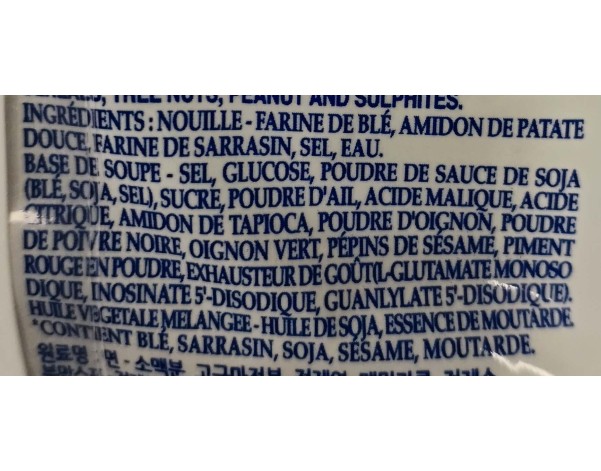 NOUILLE AU BLE AVEC CONDIMENTS