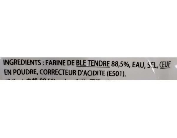 NOUILLE AU BLE ET AUX OEUFS FINE
