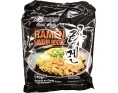 NOUILLE AU BLE RAMEN AU BOEUF