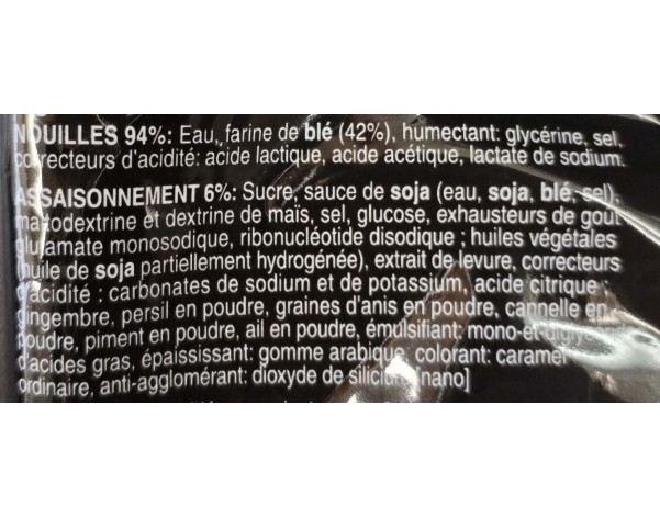 NOUILLE AU BLE RAMEN AU BOEUF