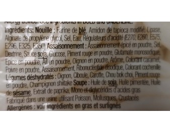 NOUILLE AU BLE UDON ARÔME BOEUF ET CHAMPIGNONS