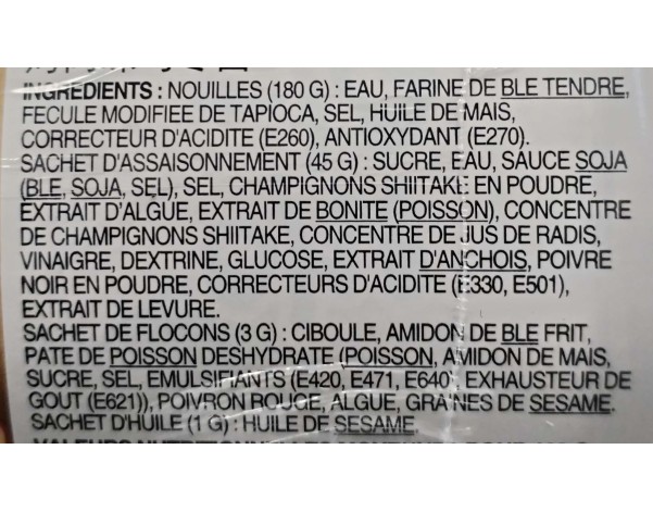 NOUILLE AU BLE UDON ARÔME BULGOGI