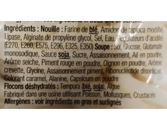 NOUILLE AU BLE UDON ARÔME FRUITS DE MER