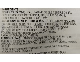 NOUILLE AU BLE UDON ARÔME POISSON BONITE