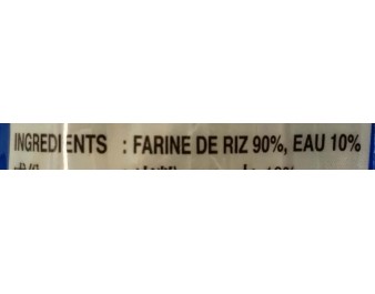 NOUILLE AU RIZ CHANTABOON 3 MM (M)
